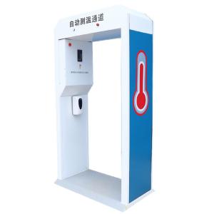 Quality Commercial Instant IR Temperature Measurement And Disinfection Channel wholesale