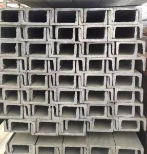 Quality Hot Dipped Steel C Channel Beam S235JR wholesale