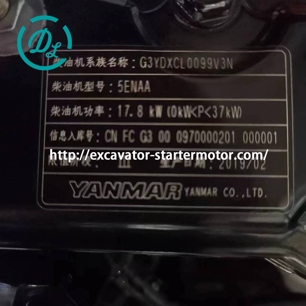 17.8KW 3TNM74F-SAWM Excavator Engine Assembly 3TNM74F-NGGE Yanmar