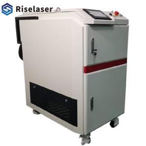 Quality Raycus Metal Laser Cleaning Machine 1000 Watt Laser Rust Remover wholesale