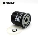 Replacement AF27817 27505-24 AX-27817 Use For Mann Truck Air Dryer Filter