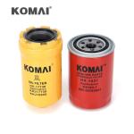 BT8919 Cross Reference Hydraulic Oil Strainer , Kato Car Spin On Oil Filter