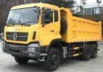 Dongfeng Used Dump Truck 5600X2300X1200 Dimensions 280L Fuel Tank Capacity