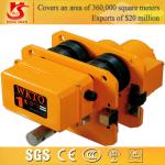 electric 5 ton chain block