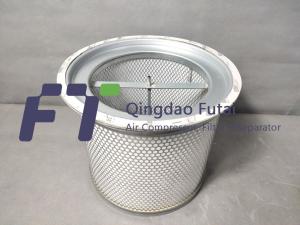 Quality 22111975 IR Replacement Screw Compressor Oil Separator wholesale