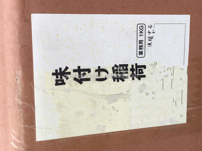 Delight Your Palate with AJITSUKE Frozen Tofu Sushi Seasoned Inari