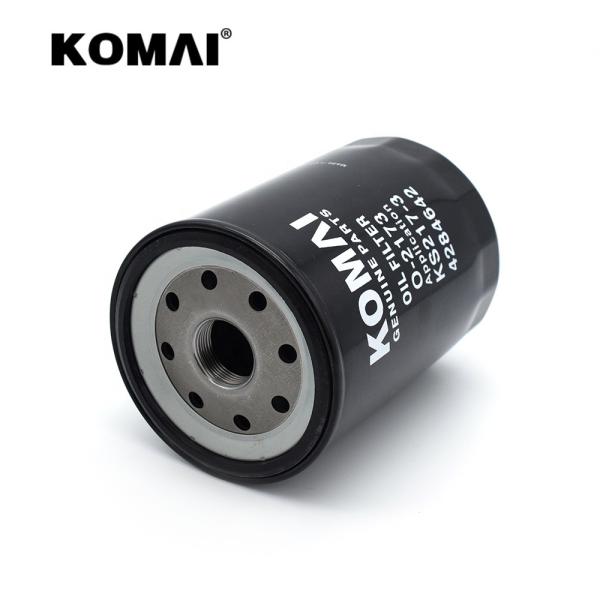 Anticorrosion Diesel Engine Oil Filters For Excavator SO3328 SP4264 1R0714