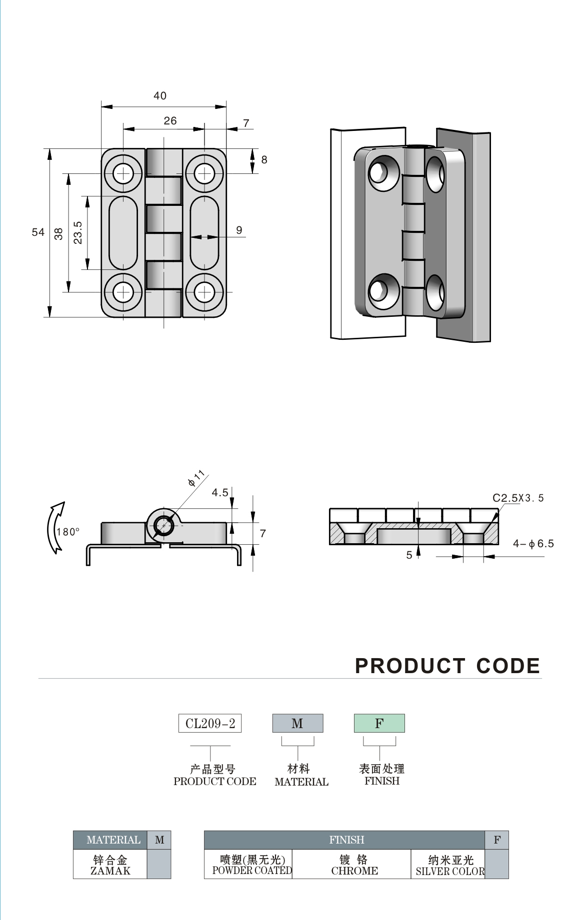 Custom Electrical Steel Butterfly Hinges Panel Screw Type Industrial