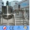 Buy cheap Bright Stainless Fermentation Tank , Jacketed Brite Tank Brewing Equipment from wholesalers