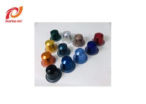 Quality Recyclable Empty Food Grade Aluminum 37mm 6g Nespresso Coffee Capsules wholesale