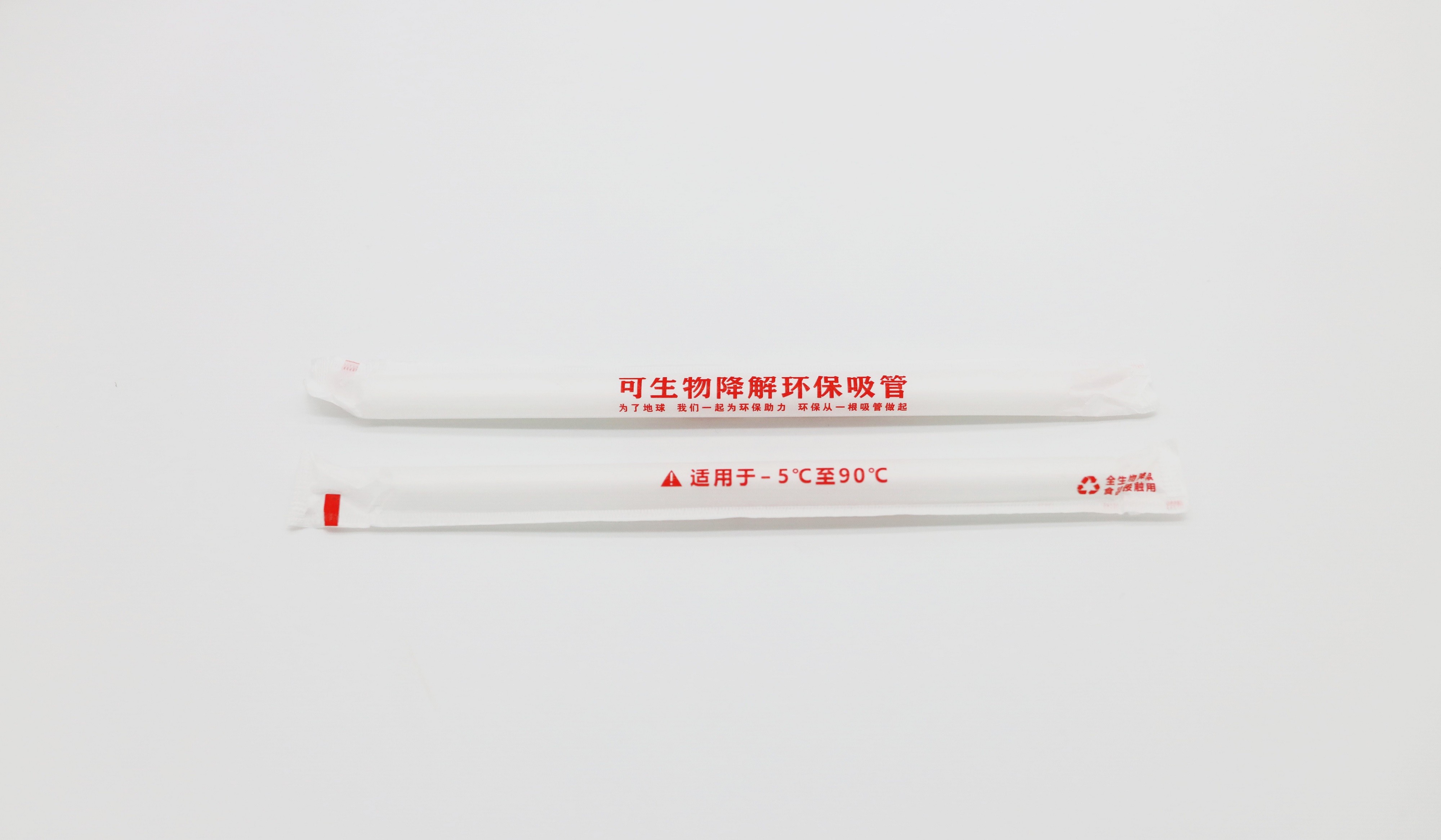 Biodegradable White Paper Drinking Straws Custom 6mm 8mm 10mm