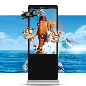 Quality Exhibition Outdoor Waterproof Touch Screen Digital Kiosk 1920 x 1080 16:9 wholesale