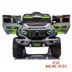Quality Four Drive Kids Electric Toy Car wholesale