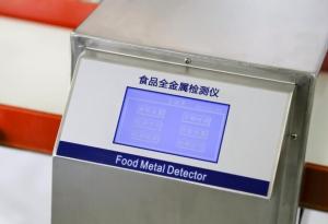 Quality ABNM FNMD05 Food Metal Detector Deoxidizer leak testing machine wholesale