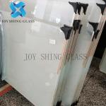 Electric Control Switchable Glass