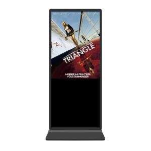 Quality Non Touch Screen Standalone Digital Signage Windows 65 Inch Full Hd Advertising wholesale