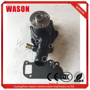 Quality Factory Direct Sale Excavator Water Pump 65.06500-6402A In High Quality wholesale