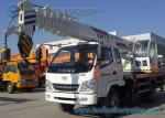 High Performance 5000KG FEITAO / SHIMEI Crane Mounted Truck 4X2