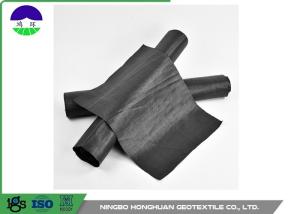 Quality Circle Loom Polypropylene Geotextile Fabric For Construction 40kn / 40kn wholesale