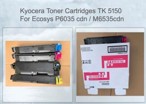 Quality TONER CARTRIDGES KYOCERA TK-5150 CMYK - COMPATIBLE ECOSYS M6035 CIDN wholesale