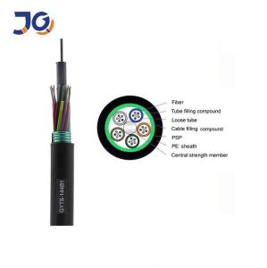 Quality Stranded Loose Tube Light Armored Direct Buried Cable wholesale