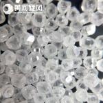 Factory made vvs rough diamond quality diamonds round
