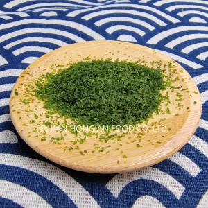 Quality Aonori Green Seasoning Seaweed Powder Aromatic Dried Green Seaweed wholesale