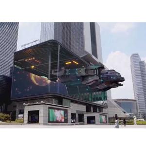 Quality Outdoor Super Large 3D Advertising Screen , Full Color Seamless Video Walls wholesale