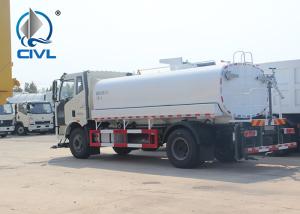 Quality Water Spraying Truck 13cbm Front Spray Rear Sprinkling Side Spray Gun Total Quality 16000kg wholesale