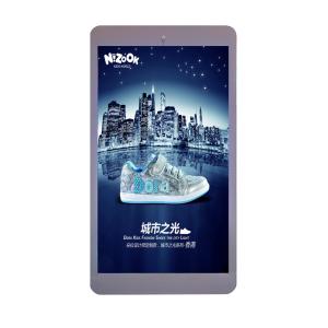 Quality Customized LAN /Wifi/3G/4G outdoor LED light pole display digital signage advertising machine wholesale