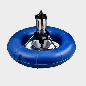 Quality Solar Pond Aerobic Surge Aerator Floating Lagoon Aerators 55kgs 1.35kg/H wholesale