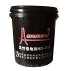 Flexible Chemical Earthing Compound