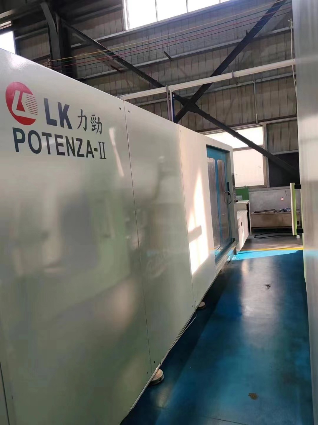 LK PT560 Used Horisontal Plastics Injection Molding Machine 560 Tons Capacity PLC Control System