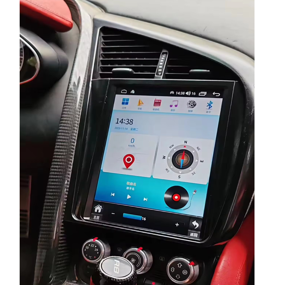 8 Core Android Car Screen Central Control Navigation For 2007-2015 Audi R8