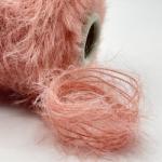 Dyed Nylon Or Polyester Feather Yarn For Woven Knitting