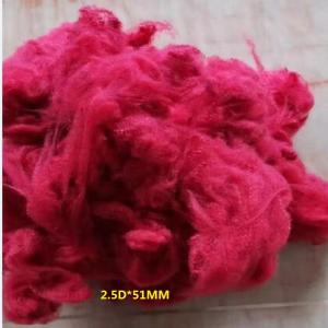 Quality 2.5Dtex*51mm Solid Bright Red Recycled color polyester staple fiber for Filling Material, Non-Woven Fabric, Spinning wholesale