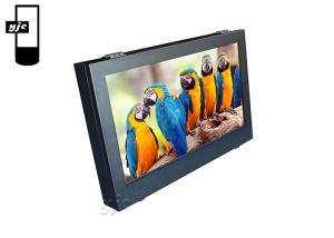 Quality 55&quot; 3000 Nits IP65 1920x1080 Wall Mounted Digital Signage wholesale