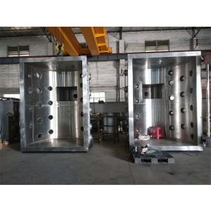 Quality Large Capacity Stainless Steel Door Handle Door Hinge PVD Vacuum Coating Equipment For Gold Rose Gold Color wholesale