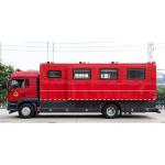 SITRAK Camping Fire Truck Specialized Vehicle 257/2200 kW/rpm Max Speed 90km/h