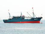 Fishing boat Fishing ship trawler shrimp trawler prawn trawler fish boat