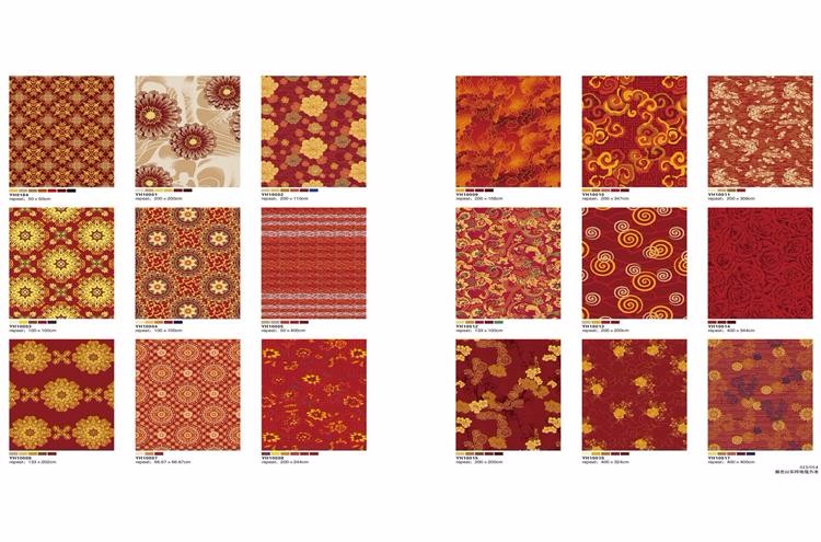 China jacquard printed nylon banquet hall carpet