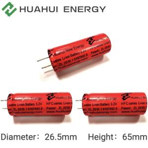 Quality 5C-10C Lifepo4 26650 3.2 V 3000mah Huahui High Temperature Battery Cells wholesale