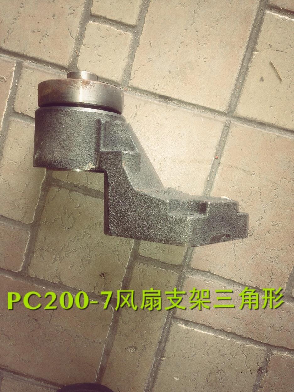 PC200-7 Fan Drive Seat Assy For 6D102