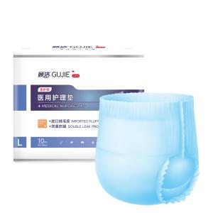 Quality Moderate Absorbency Disposable Heavy Duty Incontinence Pull Ups For Adults wholesale