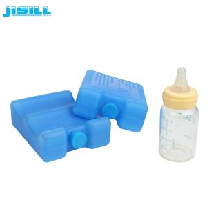 Quality Breast Milk Lightweight Blue Ice Packs Cooler Ice Blocks 4 Can Non Toxic wholesale