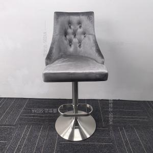 Quality Modern Style Barstools With Velvet Seat And Stainless Steel Frame wholesale
