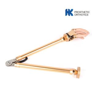 Quality 750mm Upper Limb Prosthetic wholesale