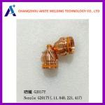 G2010Y Plasma Cutter Nozzle G2010YL G2017Y G2330Y Kjellberg Consumables