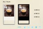 P4.81 HD Digital Signage