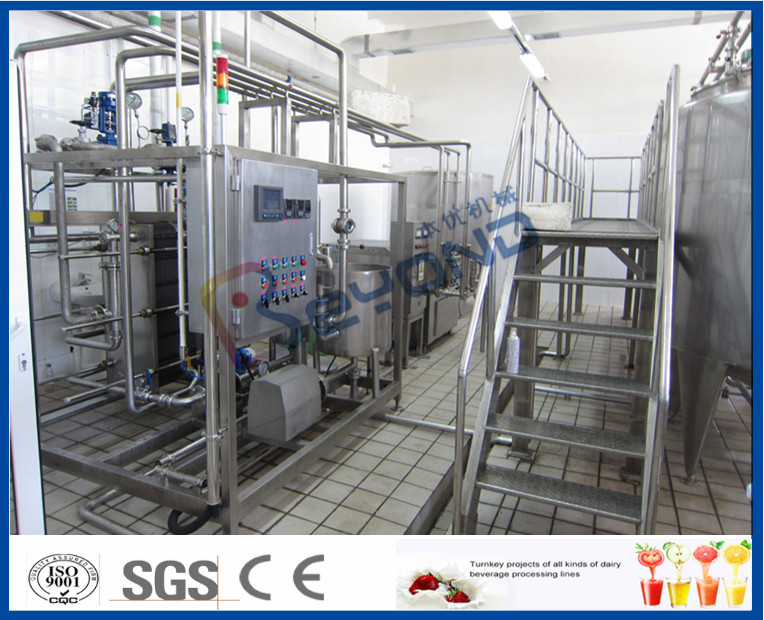 Yogurt \ Ghee \ Ice Cream Production Line Industrial Yogurt Making Machine With Cream Separator